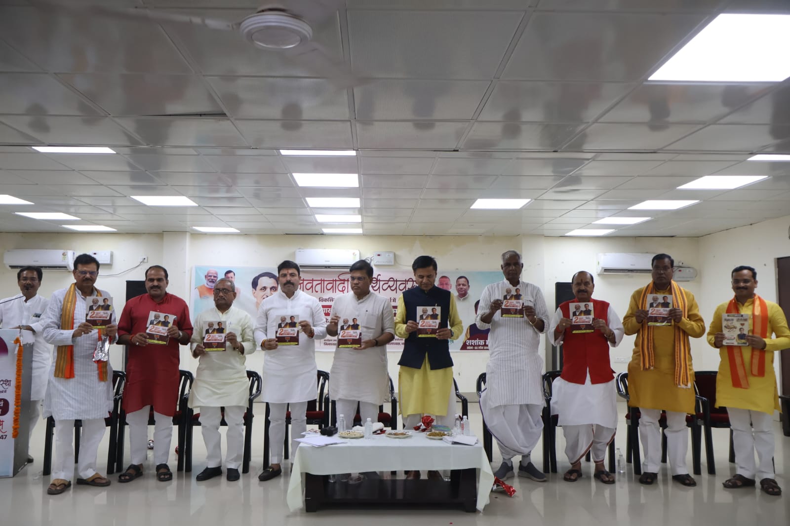 अंतिम व्यक्ति तक विकास पहुंचे, यही मानवतावादी अर्थव्यवस्था का लक्ष्य